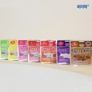 [퍼지락] 자일리톨캔디 40g 맛보기세트 7개 묶음