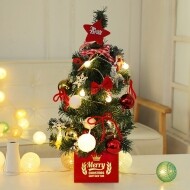 [보스위즈] 크리스마스 미니 트리 DIY 풀세트 45cm BOS-TR03
